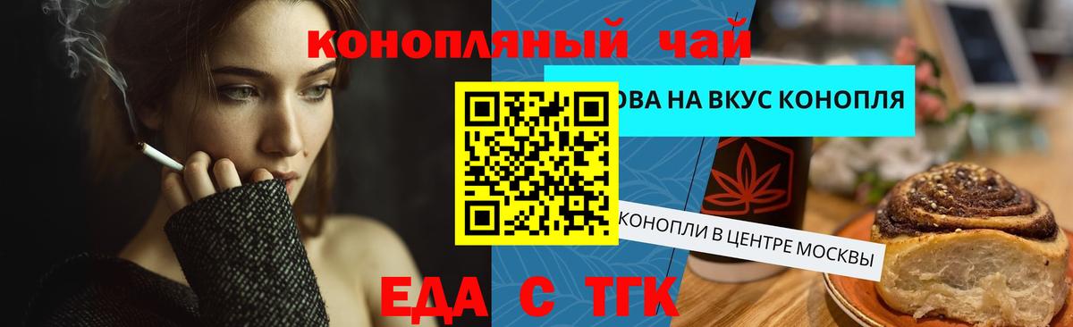 ГАШ Касимов