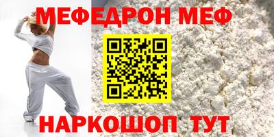 индика Ижевск