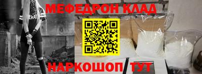 бутик Гагарин
