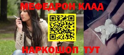 бутик Гагарин