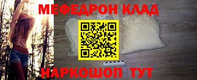 бутик Гагарин