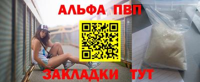 бутик Гагарин