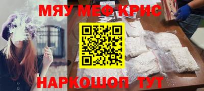 бутик Гагарин