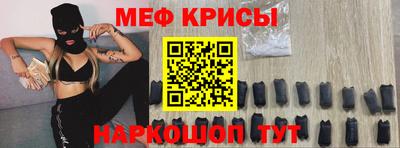 альфа пвп Гатчина