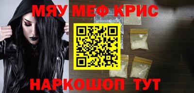 бутик Гагарин