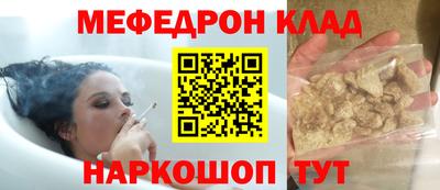 альфа пвп Гатчина