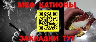 альфа пвп Гатчина