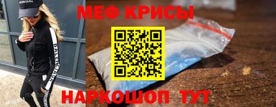 кокаин Гай