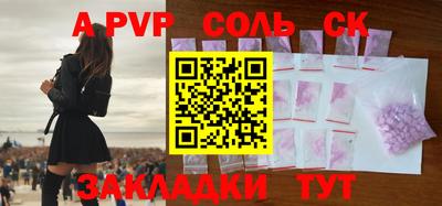 кокаин Гай