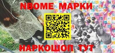 альфа пвп VHQ Гусь-Хрустальный