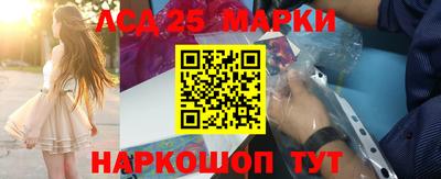 PSILOCYBIN Гусев