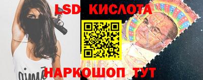 альфа пвп Гатчина