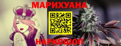 a pvp Гусиноозёрск
