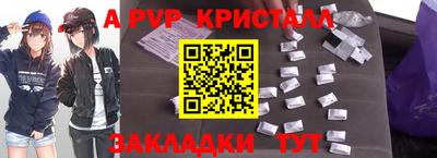 PSILOCYBIN Гусев