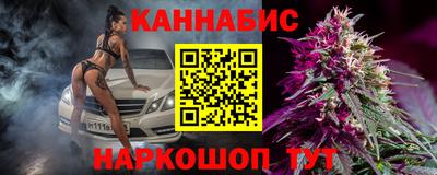 кокаин Гай