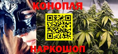 бутик Гагарин