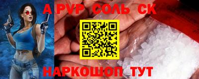 кокаин Гай