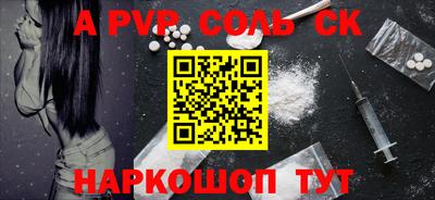кокаин Гай