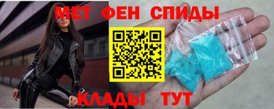 бутик Гагарин