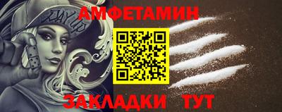 бутик Гагарин