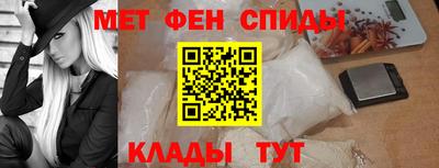 бутик Гагарин