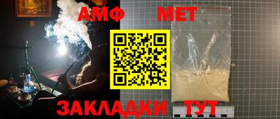 бутик Гагарин
