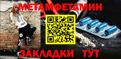 кокаин Гай