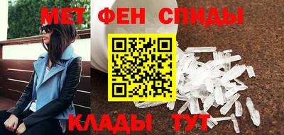 кокаин Гай