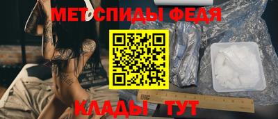 кокаин Гай