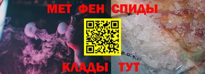 кокаин Гай