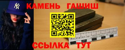 бутик Гагарин