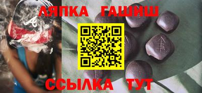 кокаин Гай