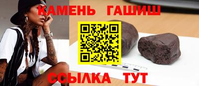 бутик Гагарин