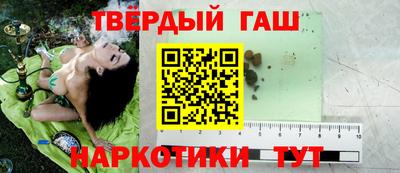 бутик Гагарин