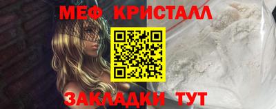 кокаин Гай