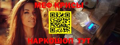 бутик Гагарин
