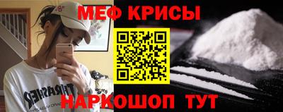 бутик Гагарин