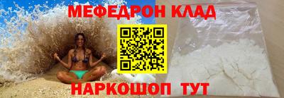 PSILOCYBIN Гусев