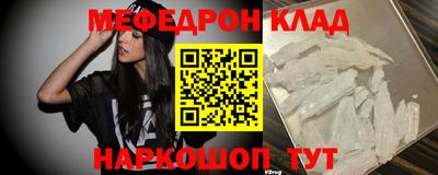 кокаин Гай