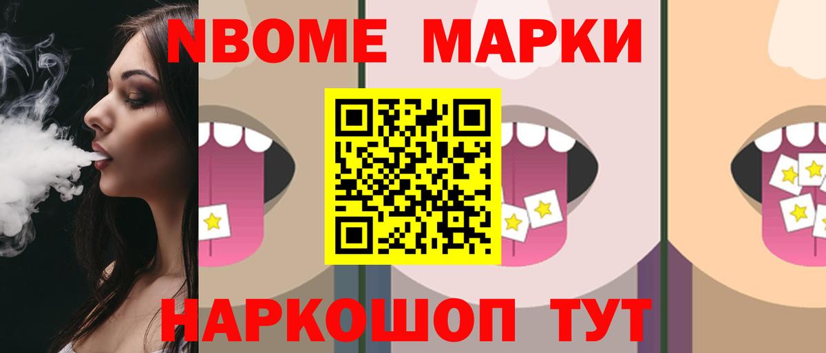 LSD-25 экстази кислота  LSD-25 экстази ecstasy  Вход с VPN  ЛСД экстази  Касимов 